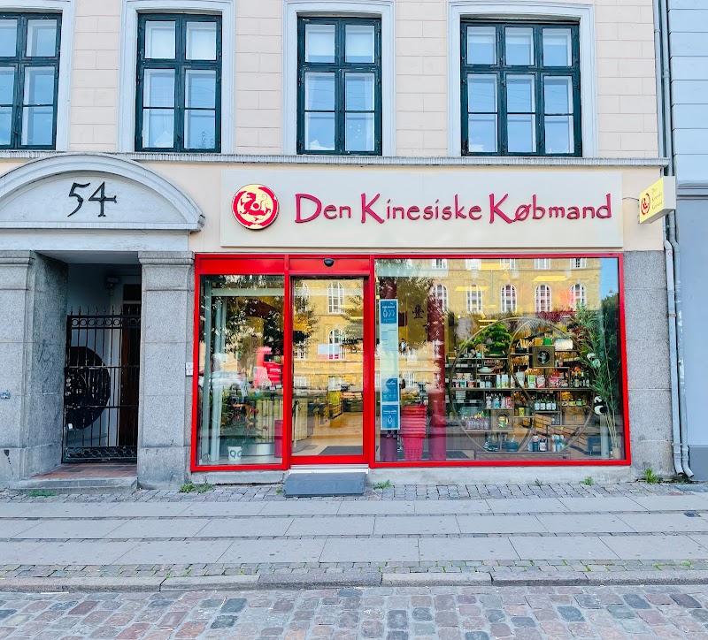 Den Kinesiske Købmand Nørreport 萬豐百貨亞超